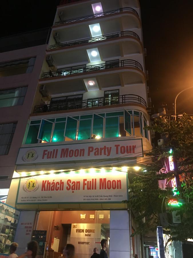 האי פונג Full Moon Party Hotel מראה חיצוני תמונה